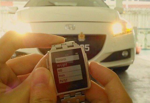 Smartwatch-Vehicle Remote Control